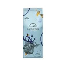 쟈뎅 클래스 스모키 과테말라 싱글오리진 원두, 분쇄 안함, 1kg