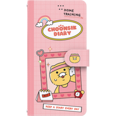 아이컬러즈 카카오프렌즈 춘식이 다이어리 씬 휴대폰 케이스