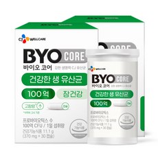 CJ웰케어 바이오코어 건강한 생유산균 100억 캡슐 + 쇼핑백 증정, 30캡슐 x 2box