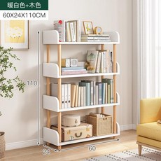깔끔한 나무 원목 책장 선반 거실 공부방 서재 인테리어, E10-60X24X110CM 다층 스토리지