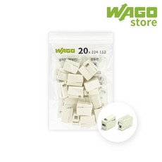 와고 조명전선커넥터 wago224-112 20개입