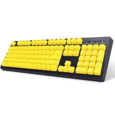 마이크로닉스 큰글씨 한글 유선키보드 + 키스킨 세트, CPK-1, 옐로우, 일반형
