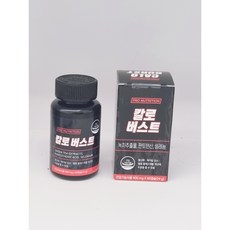 프로뉴트리션 칼로버스트 다이어트 보조제 체지방 감소, 1통, 60정