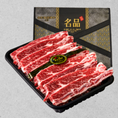 [초이스등급 678번 꽃갈비] LA갈비 구이용 소갈비 미국산 엘에이갈비 선물세트 기름제거 2kg 3kg 4kg, 1-1. LA갈비 선물세트 2kg