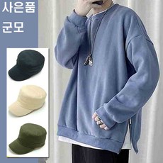 파랑 맨투맨 브랜드 구김없는티셔츠 남자 파란색