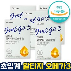 식약처 인증 인정 닥터린 초임계 알티지 오메가3 rTG 체내흡수율이 높음 불포화지방산 풍부 비타민D 비타민E 하루1캡슐 3개월 6개월 9개월 송중기 닥터린 홈쇼핑 방송, 30캡슐 x 5박스(5개월)