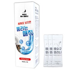 쓱싹마녀 매직 배수구클리너 3p, 90g, 1개