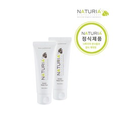 나투리아 케라틴 워터팩, 200ml, 1개