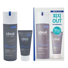 아이디얼포맨 프레시 올인원 젤로션 기획세트 150ml + 50ml