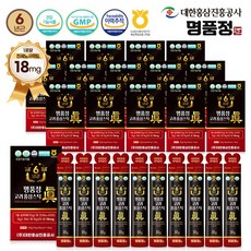 명품정 6년근 고려 홍삼스틱 진 실속형 (1포당 진세노사이드 18mg), 150개, 10g