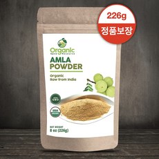 인도산 암라가루 암라 비타민C 파우더 분말 226g
