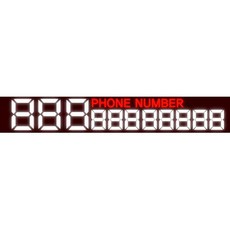 HEXIS 주차번호스티커 반사시트지 반사A_화이트 65cm