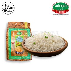 MEHRAN Long Grain Super Sella Basmati Rice (Pakistan) 5kg 메란 수퍼 셀라 바스마티 쌀 (파키스탄산), 1개