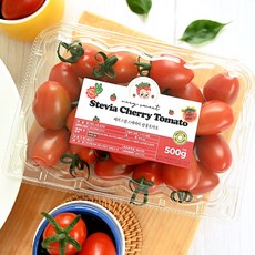 스테비아 방울토마토 샤인마토 토망고 500g