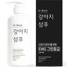 닥터블랭크 저자극 강아지 샴푸 베이비파우더향, 500ml, 1개