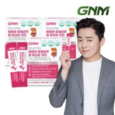 GNM자연의품격 GNM 영유아 유래균주 생 유산균 키즈 3박스 (총 3개월분), 1, 없음/없음/없음