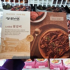 피코크 삼원가든 LA양념 꽃갈비 600g, 일반포장 동절기만