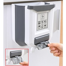 스마트휴지통 스마트쓰레기통 샤오미쓰레기통 9l 접이식 쓰레기통 주방 자동차 벽걸이 욕실 화장실, 04 WhITE-AAA