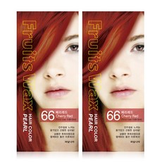 과일나라 진주펄 염색제, 66호 체리레드, 2개