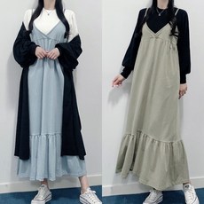 매일리룩 뷔스티에 어깨 끈 나시 프릴 캉캉 코튼 롱 원피스
