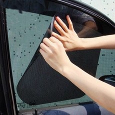 (M사이즈4장) 물로 붙이는 만능 햇빛가리개