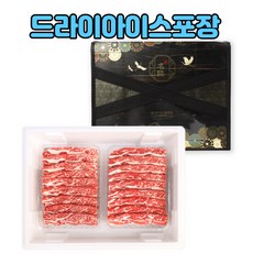 소소한돈가 선물세트 미국산 678꽃LA갈비 3kg선물세트 기름제거완료 꽃갈비 LA갈비