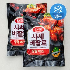 사세 버팔로 윙봉 매운맛 (냉동), 420g, 2팩