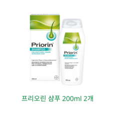 프리오린 샴푸 200ml Priorin shampoo 독일 직배송 해외 구매대행 직구