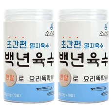 소스락 백년육수 3g x 70알 x 2개
