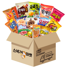 스낵24 인기간식 킹갓성비 바다과자세트, 1세트, 과자 13p
