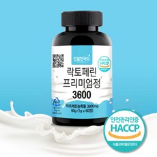 친절한닥터 락토페린 3600mg, 60정X1개 2개월분
