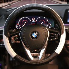 2021캡쳐 뉴i30 포터2더블캡 로체이노배이션 BMW320D 자동차 가죽 핸들커버 네토르 핸들커버, 화이트블랙