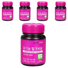 뉴트리코어 유기농 밀크씨슬, 30정, 5개