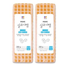 목우촌 프라임 살코기햄 300gx2개 무료배송/냉장제품은 동절기 일반박스 발송, 2개