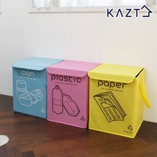 부직포분리수거함3종덮개형, 혼합색상, 1개