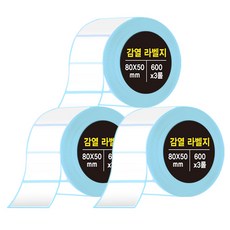 다다 감열라벨지 600매 80*50mm, 3롤
