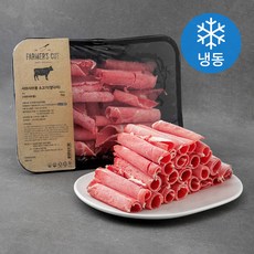 [쿠팡수입] 파머스컷 소고기 샤브샤브용 (냉동), 700g, 1개