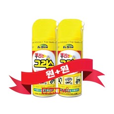 일신제약 뿌리는구리스 420ml-2개, 1세트