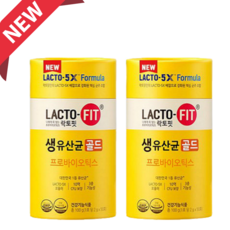 주식회사 종근당 건강 new 락토핏 골드 생 유산균 포뮬라 프로바이오틱스 로얄 플러스 2g, 100포