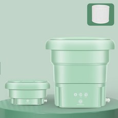 AIR 가정용 접이식 세탁기 작은 편리한 양동이 Eluting 통합 미니 속옷 양말 자동 청소 기계, 녹색