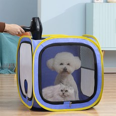 요기쏘 반려동물 접이식 셀프 드라이룸, 블루, 1개