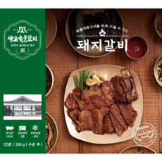 쌍교 구워진 돼지갈비 매운갈비 1팩 즉석 숯불 직화 냉동, 구워진 돼지갈비 1팩(오리지널맛), 1개