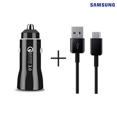 베네치아 QC 3.0 차량용 고속 충전기+언박싱 삼성 전용 C타입 고속 충전 케이블, 블랙