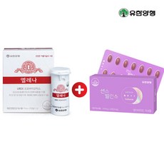 유한양행 질유산균 엘레나 30캡슐 + 멀티비타민 센스밸런스 28정