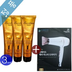 시즌2 보스티나 더 플러스 염색약 염색약 3개 + 헤어드라이기1개, 1SET, 내츄럴브라운
