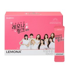 레모나 핑크케어 80포