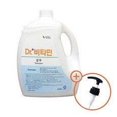 대용량 닥터비타민 샴푸 4200ml + 펌프증정 업소용, 샴푸 1개+펌프 1개