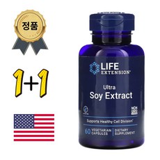 라이프익스텐션 울트라 소이 추출물 식물성 캡슐 60정 대두 추출물 함유 1개 미국직배송, 2개