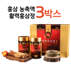 6년근 홍삼 활력 홍삼정 홍삼 농축액 하루 3스푼 선생님 지인 가족 엄마 아빠 부모님 선물 상견례 선물 명절 선물 추석 설날 구정 선물 기념일 선물 어르신 선물 집들이 선물, 3박스, 2000mg x 250스푼 (하루 3스푼)
