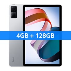 샤오미-레드미 패드 미 태블릿 글로벌 버전 64GB 128GB 미디어텍 헬리오 G99 10.61 인치 90Hz 2K 디스플레이 8000mAh 배터리 월드 프리미어, Xiaomi Band 7 Pro, 4GB 128GB Silver